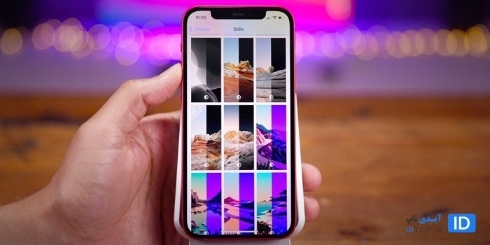 آپدیت iOS14.2 آپدیت iOS14.2