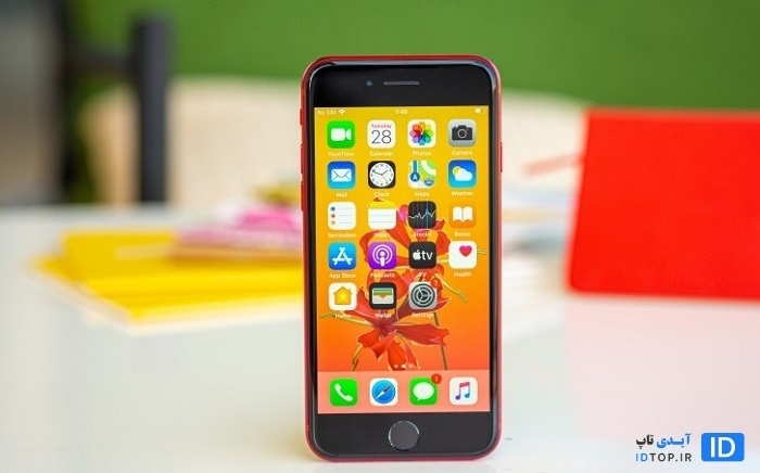 آیفون اس ای 2020