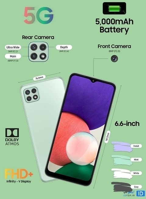 گلکسی A22 5G گوشی گلکسی A22 5G