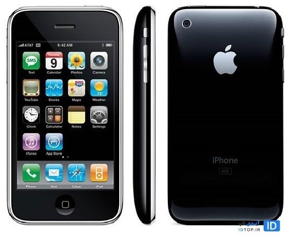 آیا آیفون همان اپل است