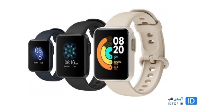 شیائومی می واچ لایت