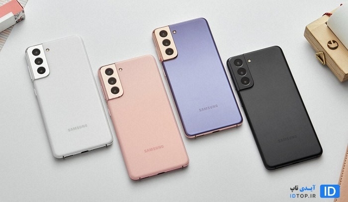 گلکسی اس 21 گلکسی اس 21