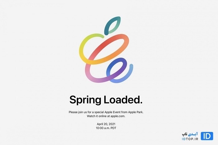 رویداد Spring Loaded