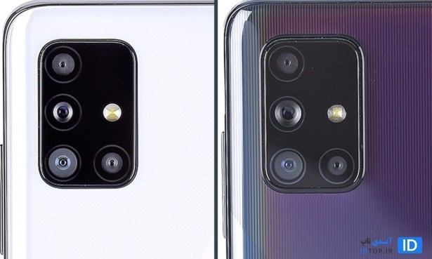 تفاوت دوربین گلکسی A51 و گلکسی A71