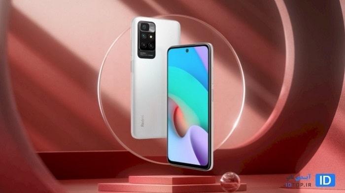 شیائومی ردمی 10