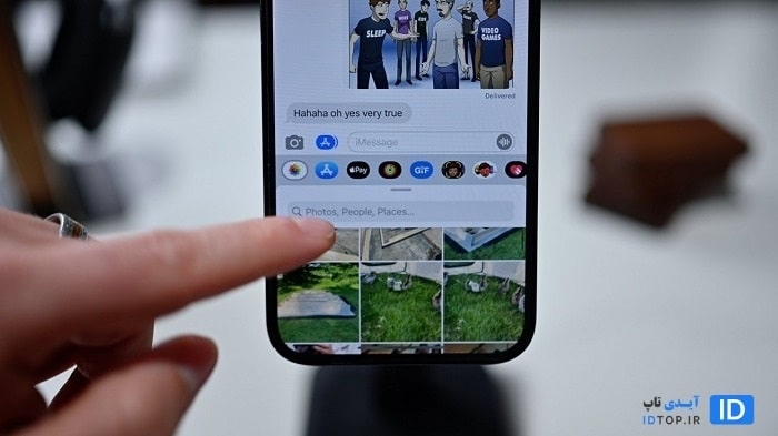 اضافه شدن مموجی های جدید در آی او اس 15