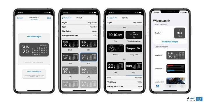 شایعه کی لاگر بودن ویجت های iOS 14
