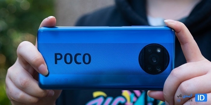 گوشی ارزان قیمت پوکو X3 nfc