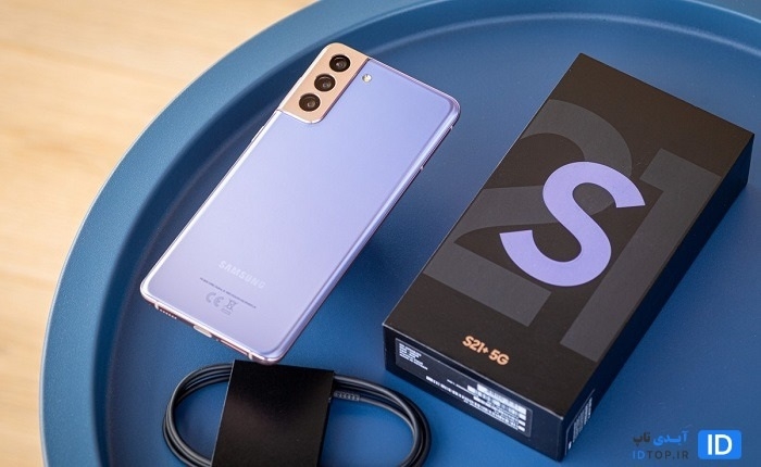 گلکسی S21 پلاس  گلکسی S21 پلاس