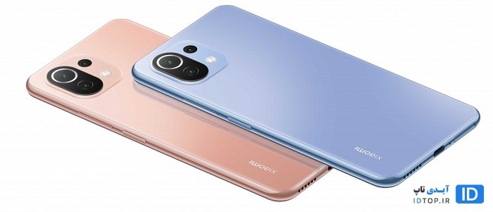 گوشی می 11 لایت می 11 لایت شیائومی