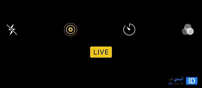 تغییر در قسمت Live Photo