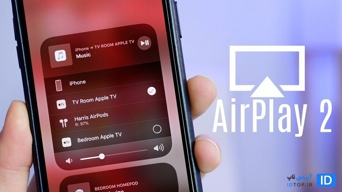 Air Play 2 برای برنامه Fitness+ - ios14.5