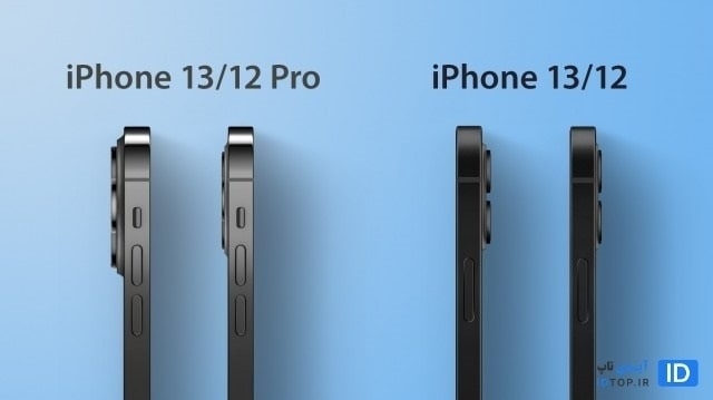 مقایسه اندازه دوربین آیفون 12 و 13