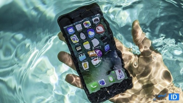ضد آب بودن گوشی های ایفون