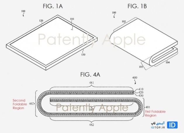 جزئیات آیفون تاشو اپل