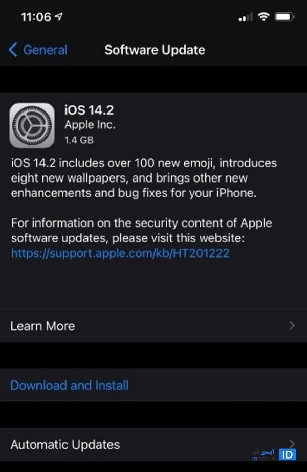 تغییرات iOS 14.2 تغییرات iOS 14.2