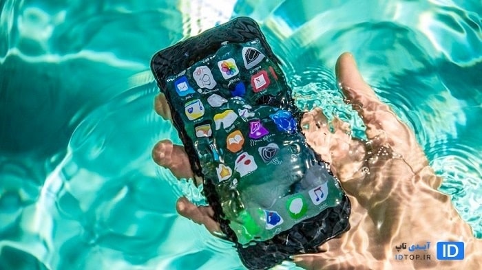 آموزش برخورد با گوشی افتاده در آب
