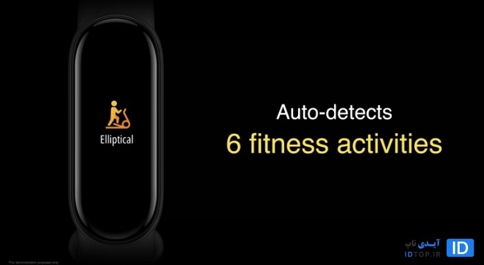  می اسمارت بند 6