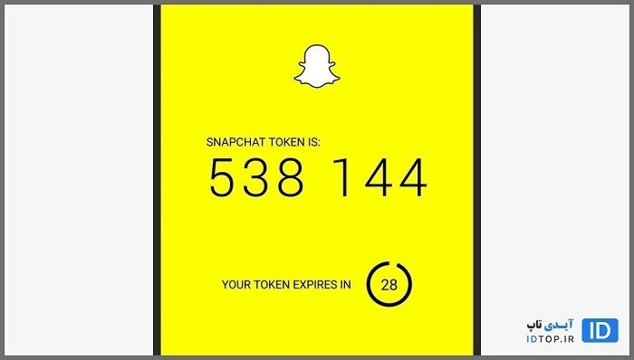 برنامه هایی برای بالا بردن امنیت گوشی برنامه هایی برای بالا بردن امنیت گوشی