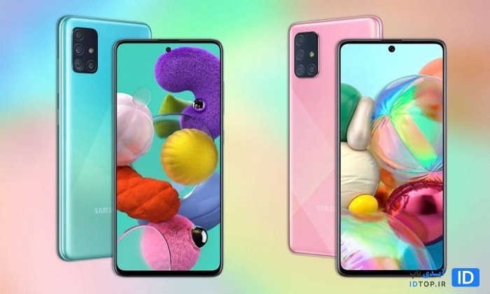 تفاوت باتری گلکسی A51 و گلکسی A71