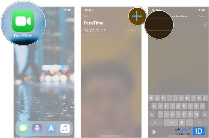 آموزش استفاده از FaceTime