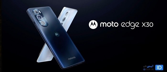 تصاویر گوشی موتورولا EDGE X30