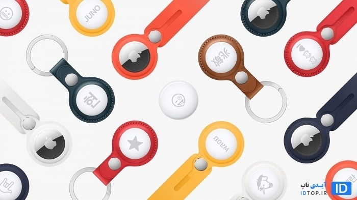 ردیاب هوشمند اپل