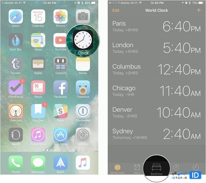 مدیریت برنامه BedTime