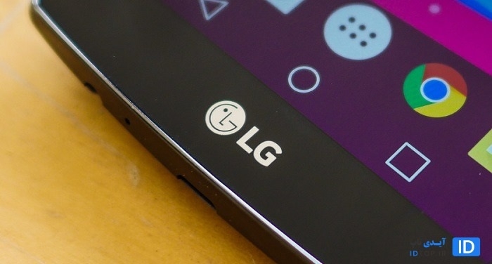 عدم تولید گوشی های ال جی
