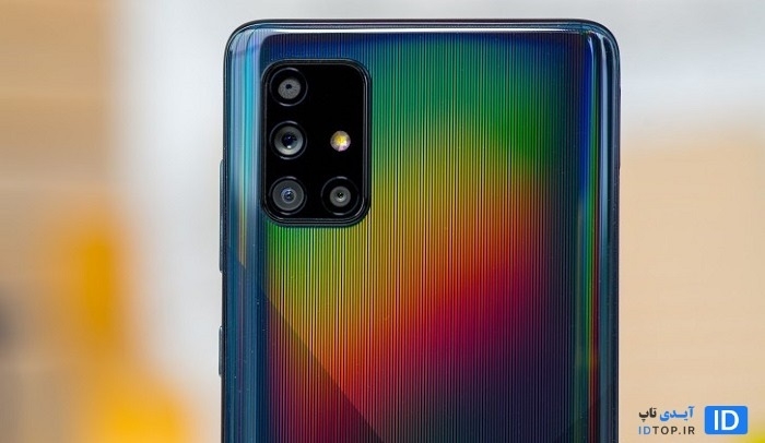 دوربین گلکسی A71