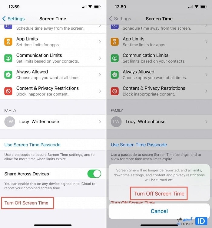 مشکل پاک نشدن برنامه ها در گوشی های آیفون