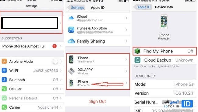 آموزش خاموش کردن گزینه Find My آموزش خاموش کردن گزینه Find My