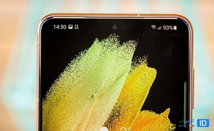 صفحه نمایش گلکسی S21 صفحه نمایش گلکسی S21