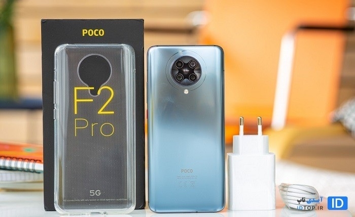 شیائومی پوکو اف 2 پرو شیائومی پوکو اف 2 پرو