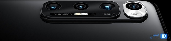 شیائومی Mi 10s