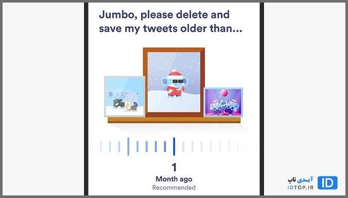 برنامه هایی برای بالا بردن امنیت موبایل برنامه هایی برای بالا بردن امنیت موبایل