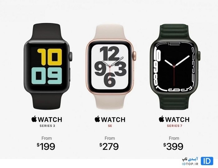 رنگهای اپل واچ سری ۷ رنگهای اپل واچ سری ۷