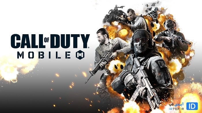 بازی Call of Duty Mobile بازی Call of Duty Mobile