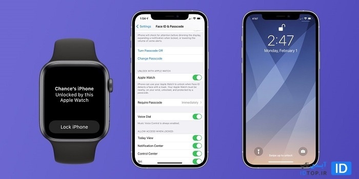 باز کردن قفل آیفون با اپل واچ-ios14.5