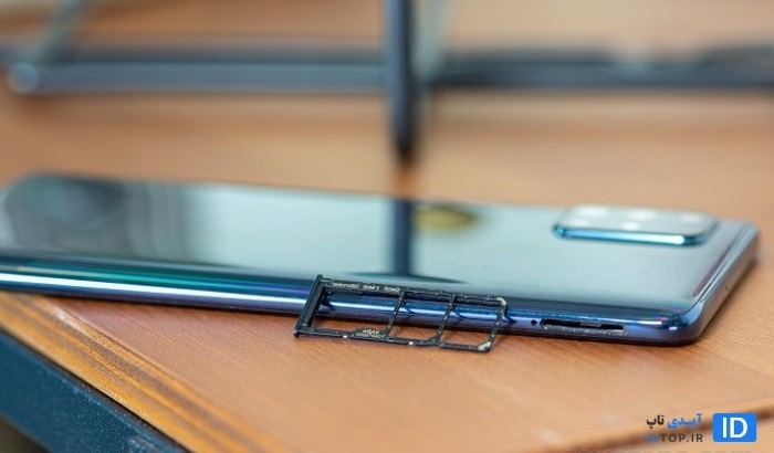 سامسونگ گلکسی A71