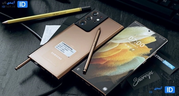 گلکسی نوت 21 گلکسی نوت 21