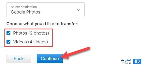 مراحل انتقال عکس از آیکلود به گوگل فتو