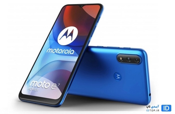 گوشی موتورولا Moto G30
