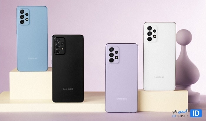 گلکسی A72 سامسونگ