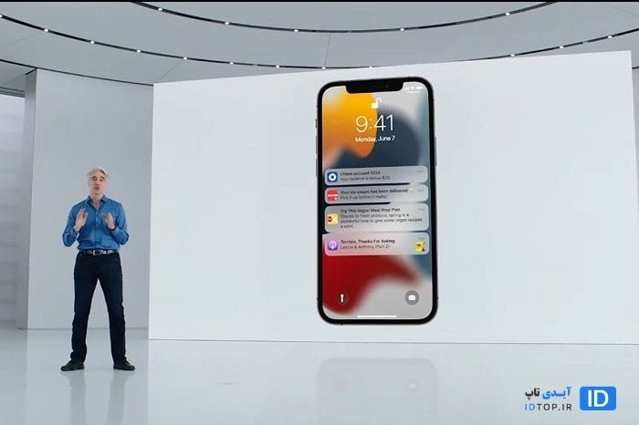 نوتیفیکیشنها در iOS 15 تغییر نوتیفیکیشنها در iOS 15