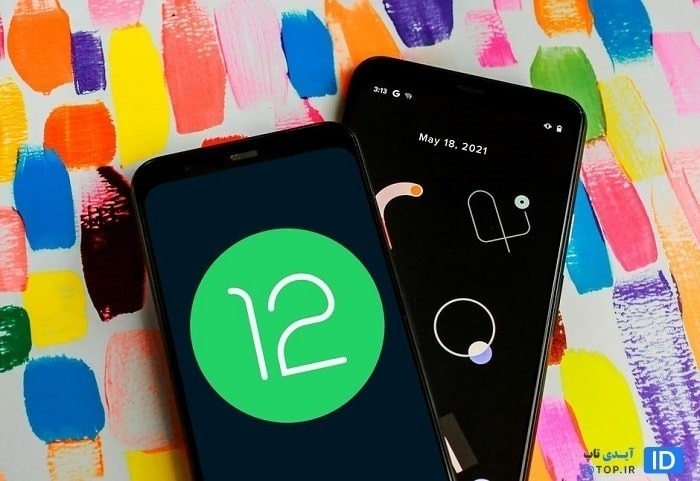 بتای اندروید 12