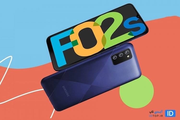 گلکسی F02s سامسونگ گلکسی F02s سامسونگ