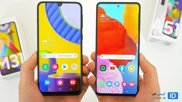 مقایسه صفحه نمایش گلکسی M31 و گلکسی A51 مقایسه صفحه نمایش گلکسی M31 و گلکسی A51